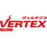 Vertex